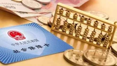 2019年关于个人所得税的20个热点问题汇总！