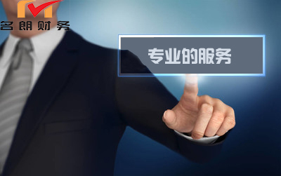 名朗带您一起看《安家》