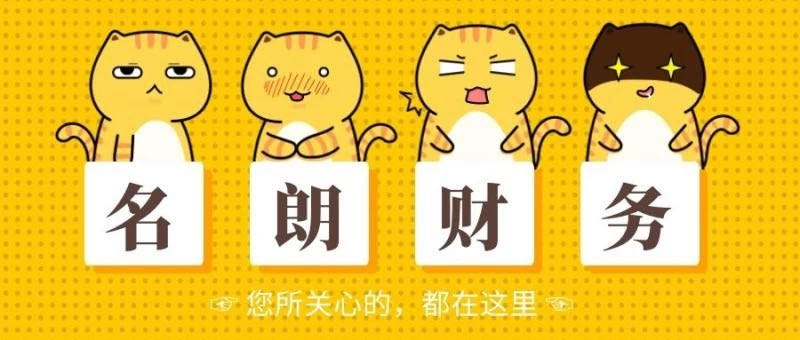 合肥公司注册时需要注意什么？