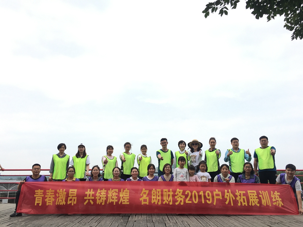 微信图片_20190530153717.jpg